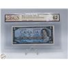 Image 1 : 1954 MP CANADA $5 BANKNOTE.