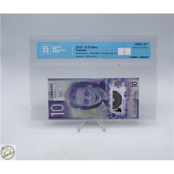 2018 CANADA $10 BANKNOTE. VERTICAL
