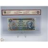 Image 2 : 1979 CANADA $5 BANKNOTE. LAWSON-BOUEY