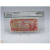 Image 1 : 1975 CANADA $50 BANKNOTE. RCMP MUSICAL