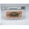 Image 2 : 1975 CANADA $50 BANKNOTE. RCMP MUSICAL