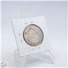 Image 2 : RARE 1947 STRAIGHT 7 MAPLE LEAF CANADA