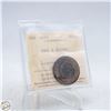 Image 1 : 1893 CANADA ONE CENT COIN. MS63