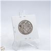 Image 2 : 1950 NO DESIGN CANADA 50 CENTS SILVER