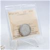 Image 1 : 1870 NEWFOUNDLAND 20 CENTS SILVER COIN