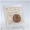 Image 1 : 1902 CANADA ONE CENT COIN. MS62