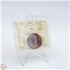 Image 1 : 1900 H CANADA ONE CENT COIN. MS64