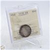 Image 1 : 1872 H NEWFOUNDLAND 20 CENTS SILVER COIN