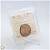 Image 1 : 1911 CANADA ONE CENT COIN. MS64