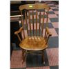 Image 1 : ESTATE SOLID WOOD MAPLE ROCKING CHAIR