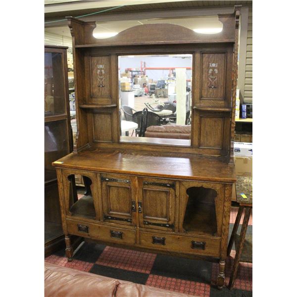 ANTIQUE VICTORIAN SIDEBOARD 79.5" X 22.5" X 53.5"