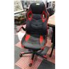 Image 1 : OFFICE CHAIR