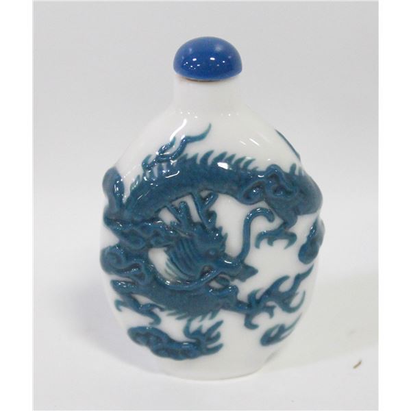 OLD CHINESE SNUFF BOTTLE