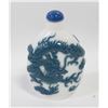 Image 1 : OLD CHINESE SNUFF BOTTLE