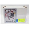 Image 1 : 2010/2011 UPPERDECK SERIES 1 SET