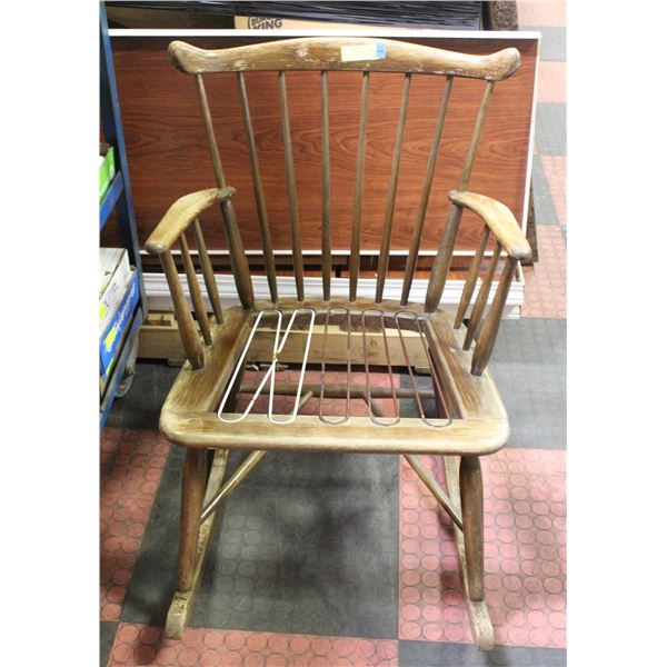 ESTATE SOLID WOOD ROCKING CHAIR
