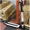 Image 1 : WHITE INOKIM LIGHT 2 SUPER ELECTRIC SCOOTER