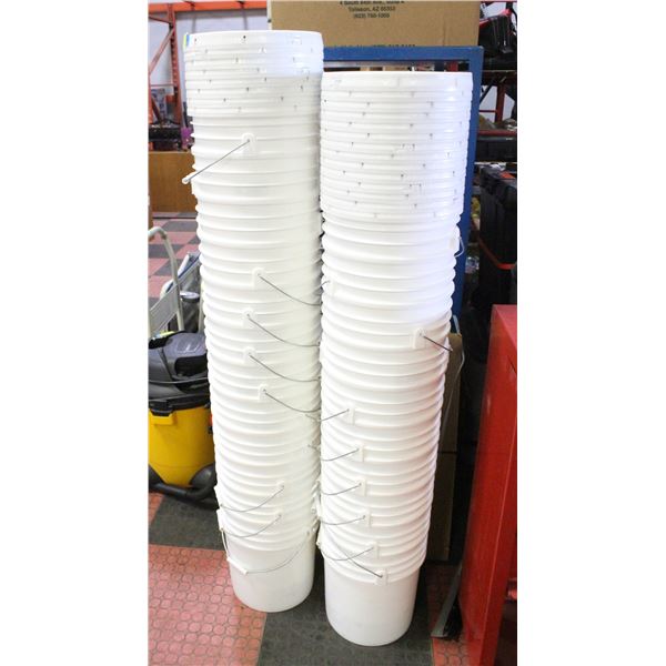 21 PAILS WITH SOME LIDS