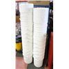 Image 1 : 21 PAILS WITH SOME LIDS