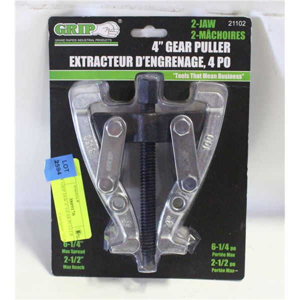 NEW GRIP JAW 4" GEAR PULLER