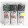 Image 1 : 3PK TREMCLAD SPRAY PAINT