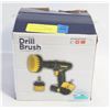 Image 1 : 4 PACK DRILL BRUSH ATTACHMENTS
