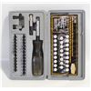 Image 1 : ULTRA PRO SCREWDRIVER BIT SET NEAR COMPLETE