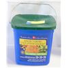 Image 1 : 1.7KG TUB PLANTFOOD
