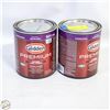Image 1 : LOT OF 2 GLIDDEN 825 ML EGGSHELL WHITE BASE PAINT+