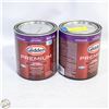 Image 1 : LOT OF 2 GLIDDEN 825 ML EGGSHELL WHITE BASE PAINT+