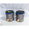 Image 1 : LOT OF 2 GLIDDEN PORCH AND INTERIOR LATEX PAINT
