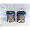 Image 1 : LOT OF 2 GLIDDEN PORCH AND INTERIOR LATEX PAINT