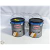 Image 1 : LOT OF 2 GLIDDEN PORCH AND INTERIOR LATEX PAINT