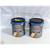 Image 1 : LOT OF 2 GLIDDEN PORCH AND INTERIOR LATEX PAINT