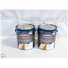 Image 1 : LOT OF 2 GLIDDEN PORCH AND INTERIOR LATEX PAINT
