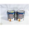 Image 1 : LOT OF 2 GLIDDEN PORCH AND INTERIOR LATEX PAINT