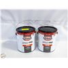 Image 1 : LOT OF 2 GLIDDEN FLAT WHITE BASED INTERIOR LATEX