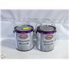 Image 1 : LOT OF 2 GLIDDEN EGGSHELL WHITE BASE INTERIOR-