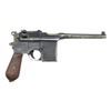 Image 3 : DESIRABLE MAUSER MODEL 1932 SCHNELLFEUER MACHINE