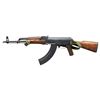 Image 2 : FULLY TRANSFERABLE, VIETNAM ERA, CHINESE TYPE 56