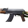Image 4 : FULLY TRANSFERABLE, VIETNAM ERA, CHINESE TYPE 56
