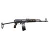 Image 1 : FULLY TRANSFERABLE CHINESE SELECT FIRE AKS RIFLE.
