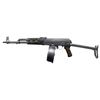 Image 2 : FULLY TRANSFERABLE CHINESE SELECT FIRE AKS RIFLE.