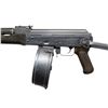 Image 3 : FULLY TRANSFERABLE CHINESE SELECT FIRE AKS RIFLE.