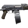 Image 7 : FULLY TRANSFERABLE CHINESE SELECT FIRE AKS RIFLE.