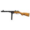 Image 2 : DESIRABLE CHINESE ARSENAL 626 "1952" DATE TYPE 50
