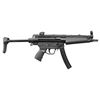 Image 1 : SHOOTERS OUTPOST MP5 SHORT BARRELED HOST GUN WITH