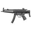 Image 2 : SHOOTERS OUTPOST MP5 SHORT BARRELED HOST GUN WITH