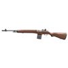 Image 2 : FULLY TRANSFERABLE ORIGINAL SMITH ENTERPRISES M14