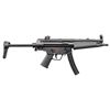 Image 1 : SHOOTERS OUTPOST HK MP5 SHORT BARRELED